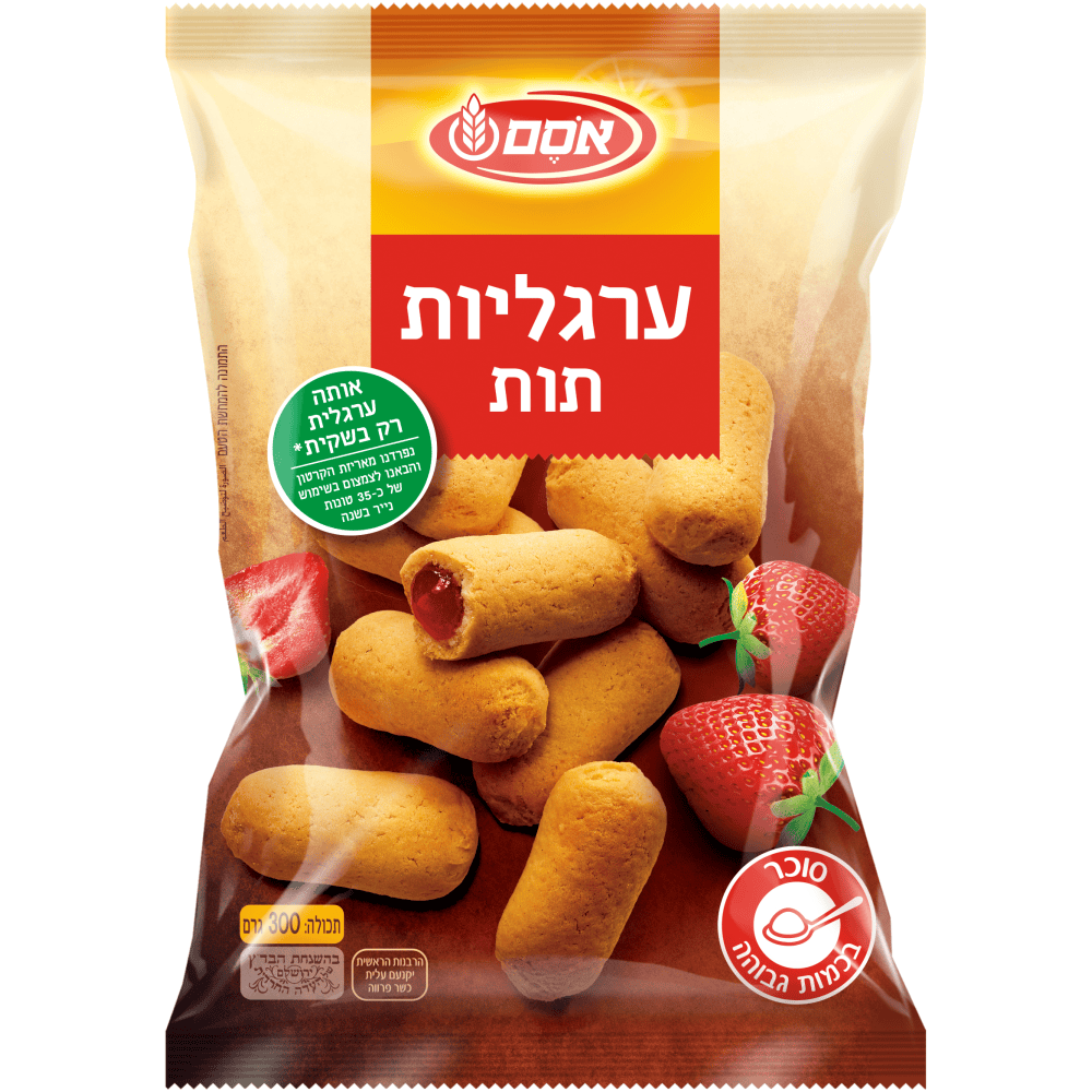 אסם-ערגליות תות