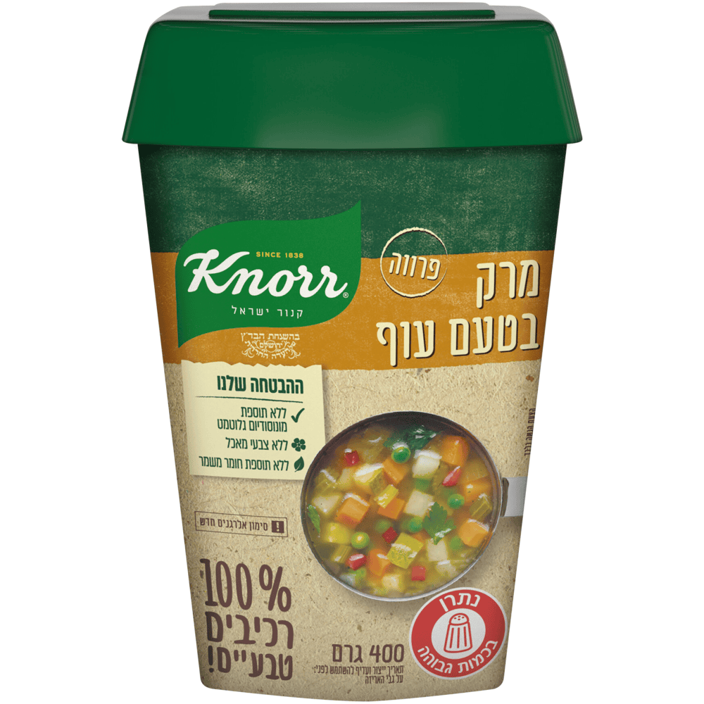 מרק טעם עוף400