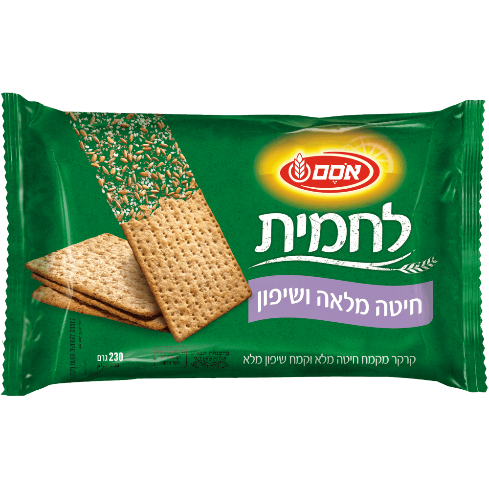 אסם לחמית שיפון