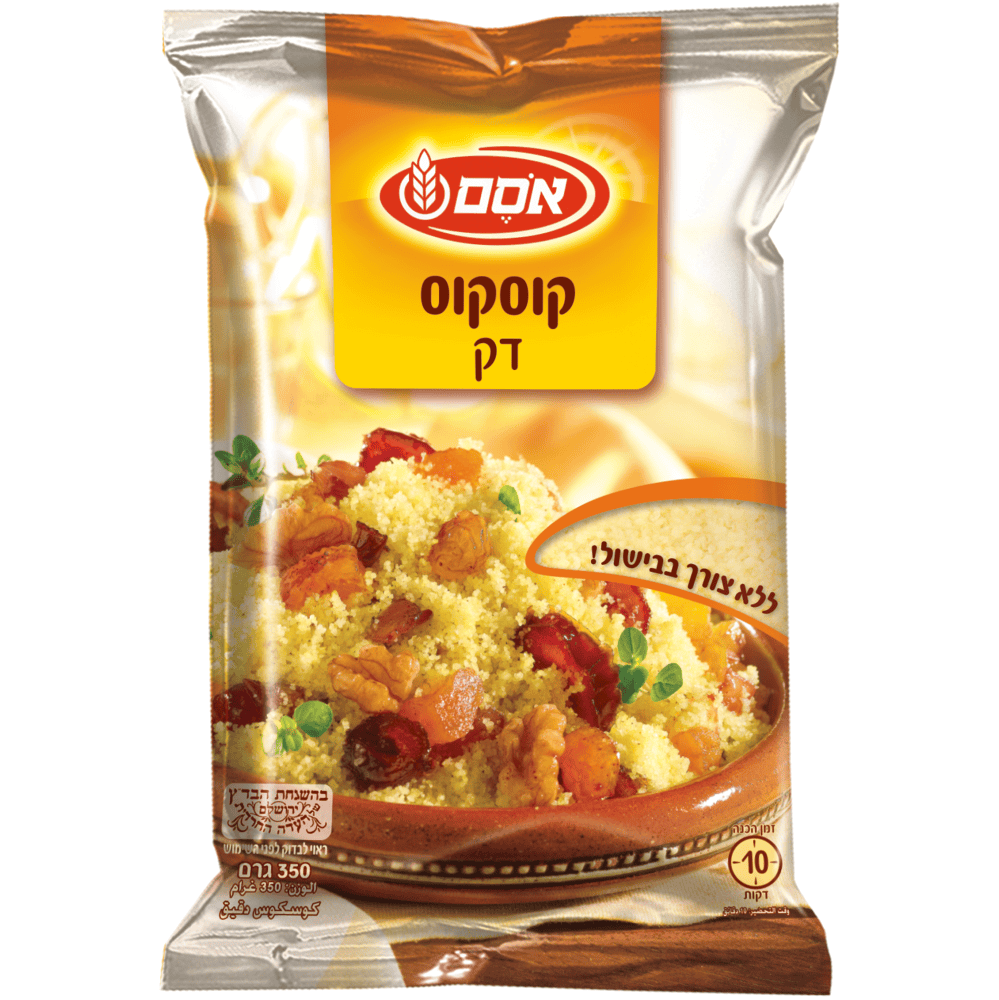 קוסקוס דק שקית אסם