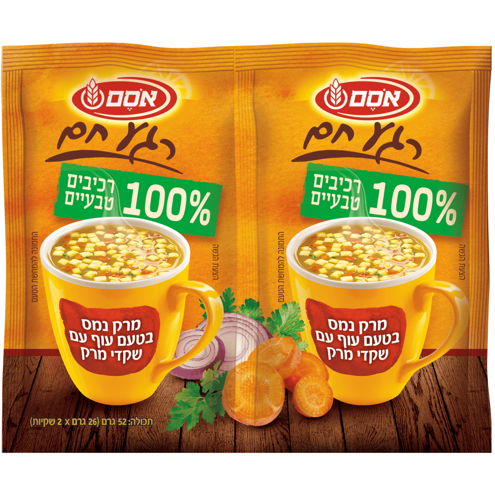 מרק נמס בטעם עוף