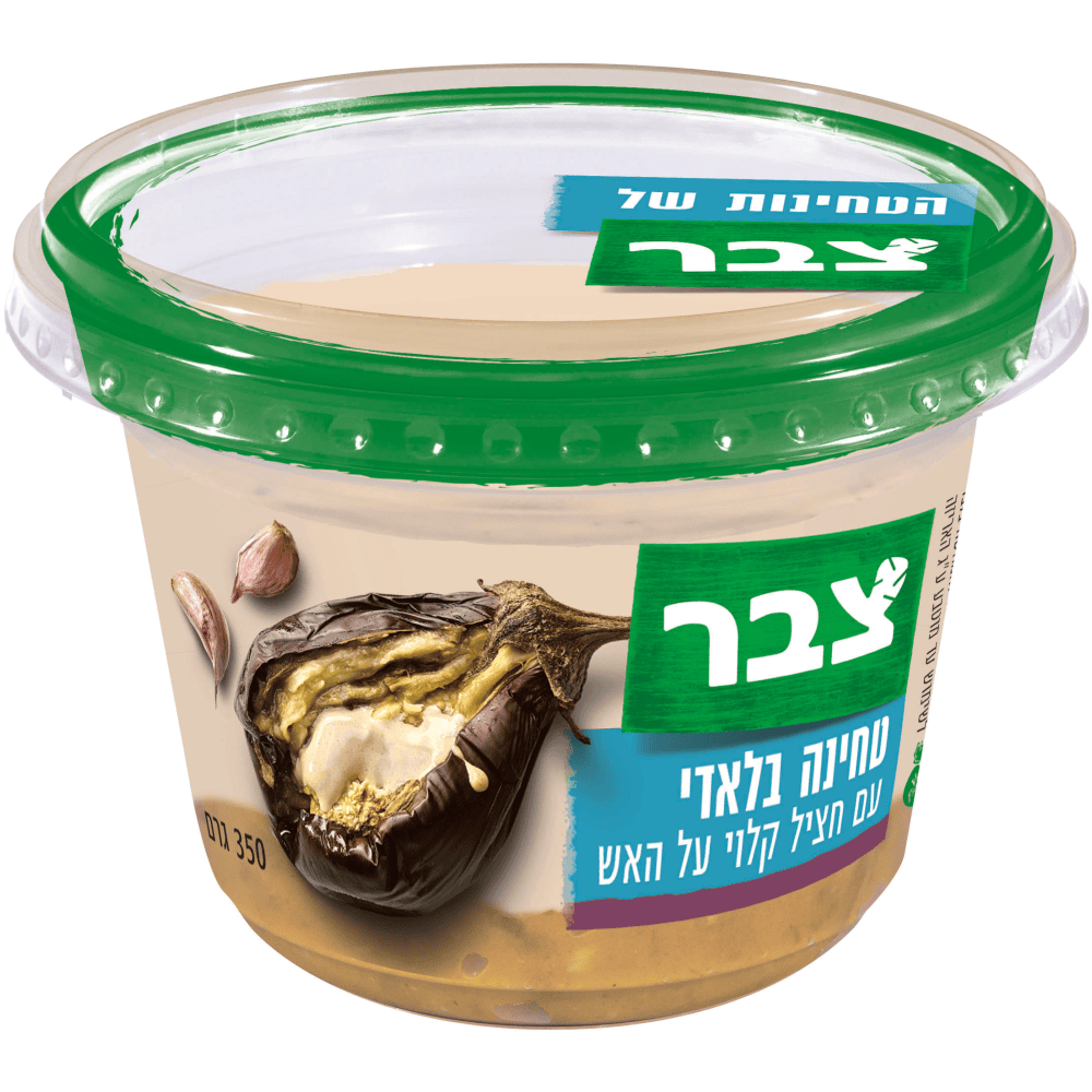 טחינה עם חציל