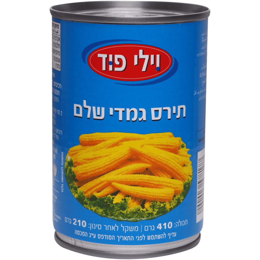 תירס גמדי ויליפוד
