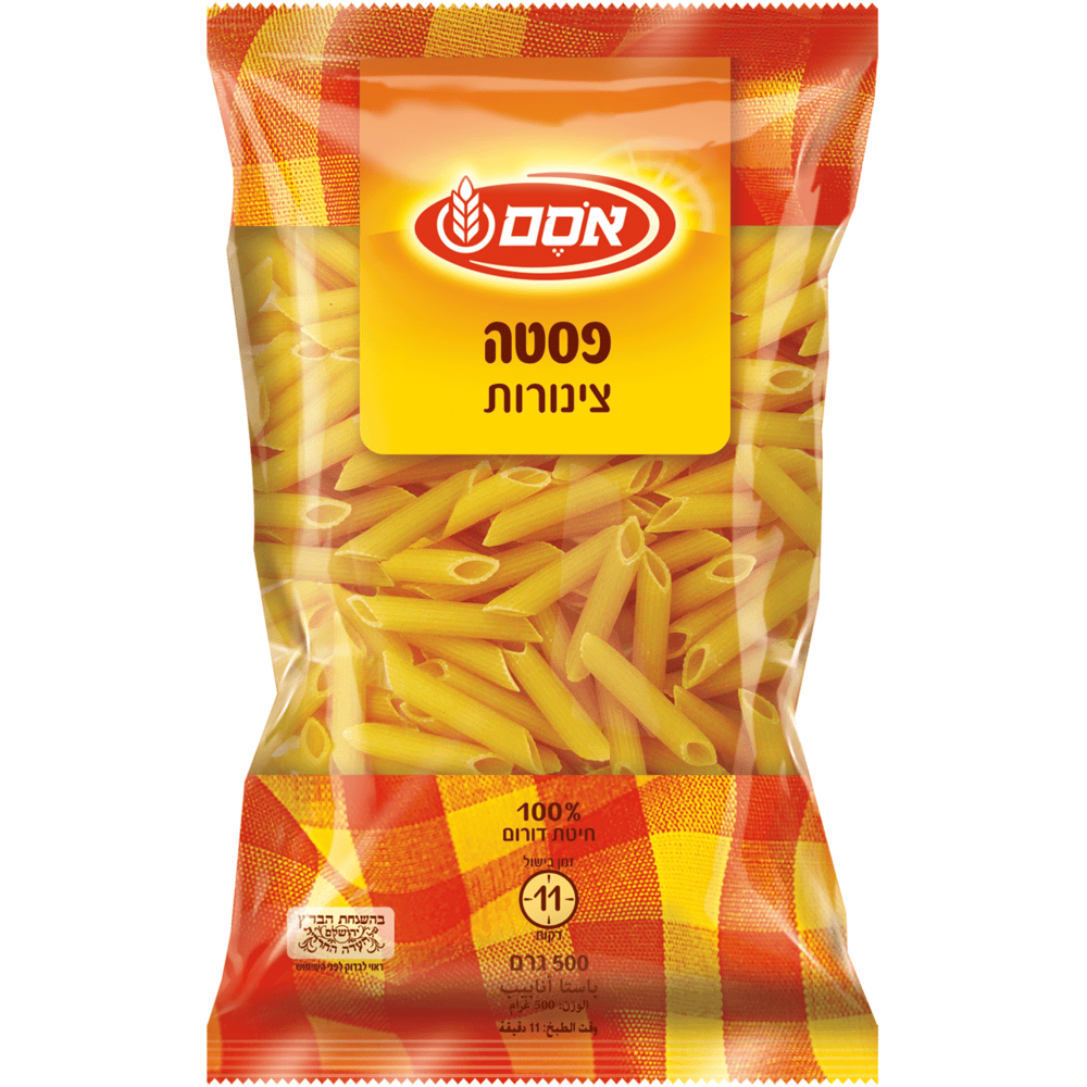 אסם פסטה צינור