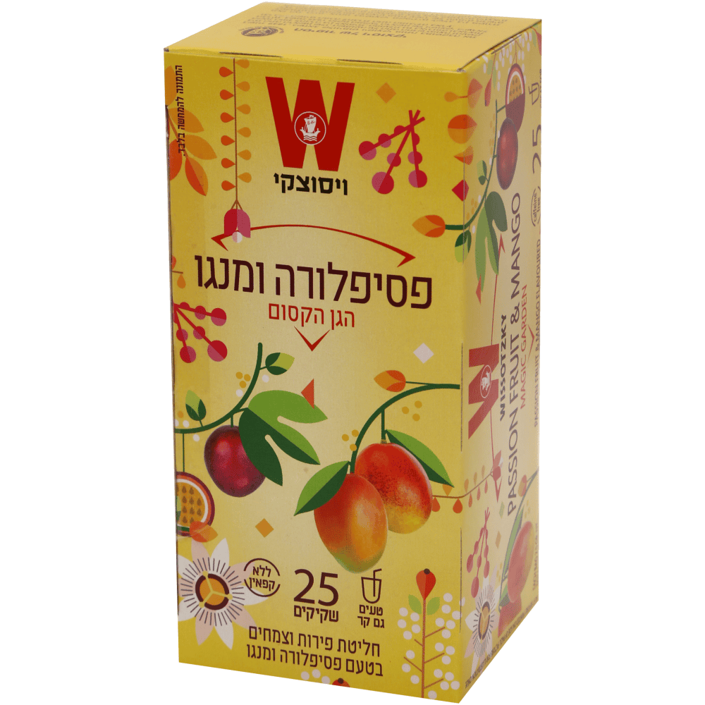 תה פסיפלורה ומנגו