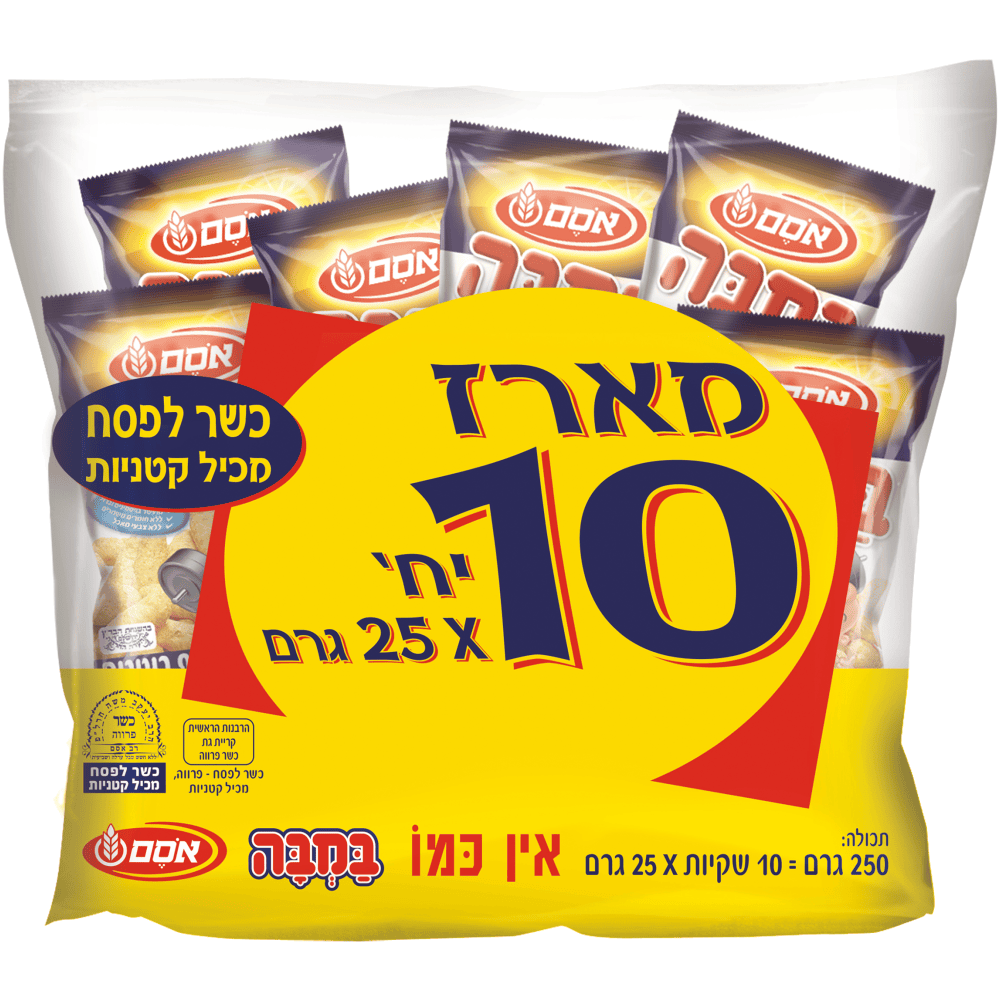 מארז במבה