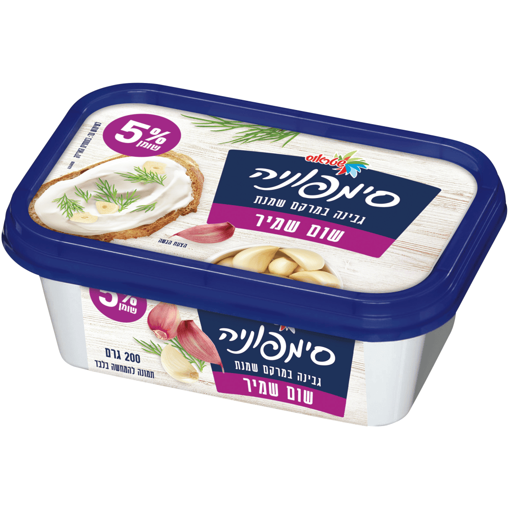 סמפוניה שום שמיר