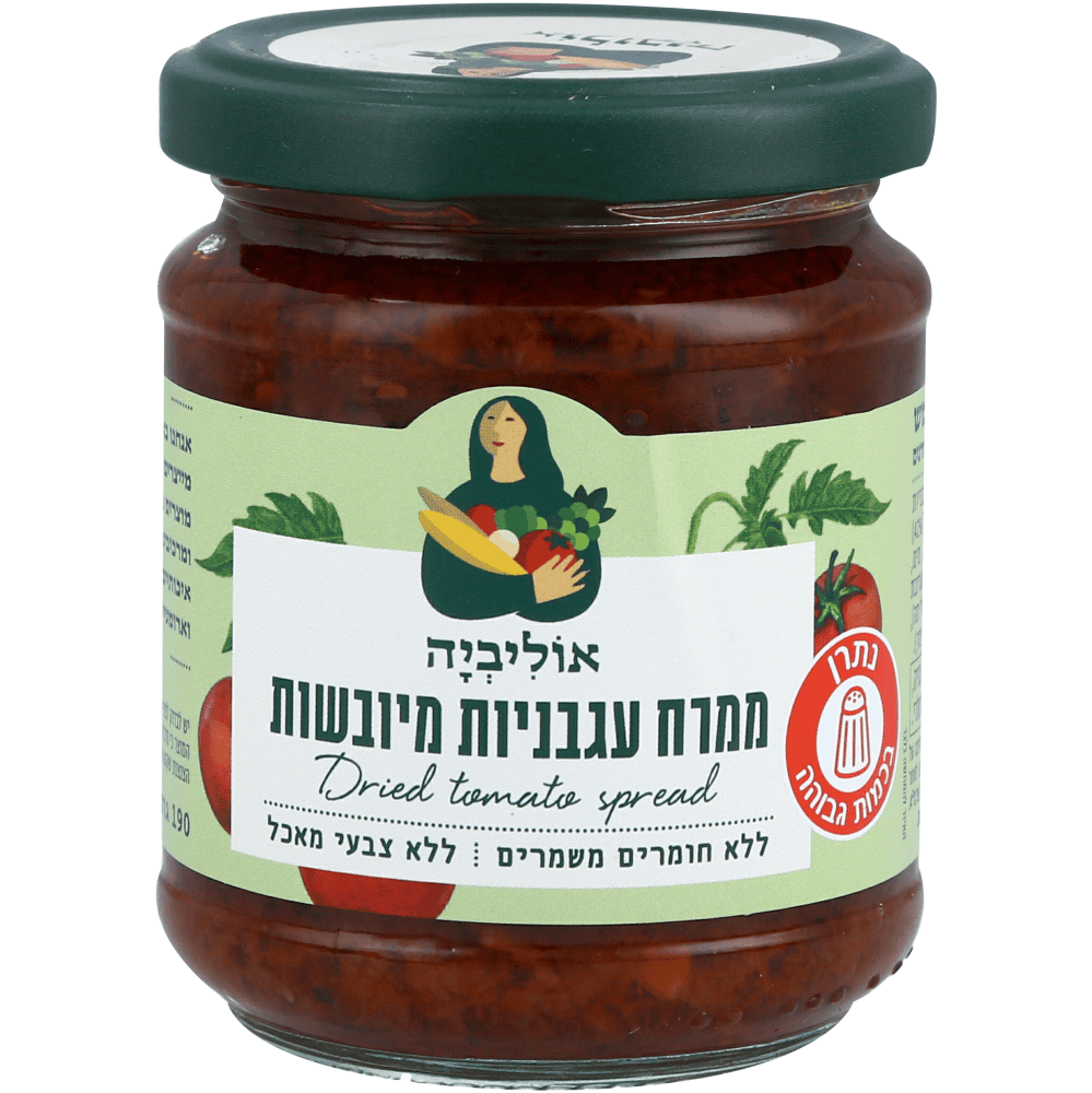 ממרח עגבניות