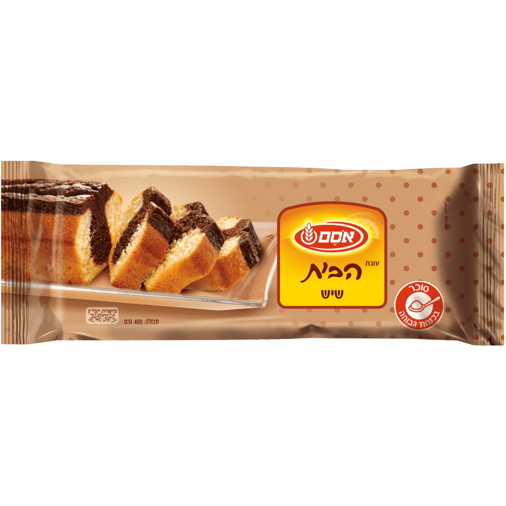עוגת הבית שיש