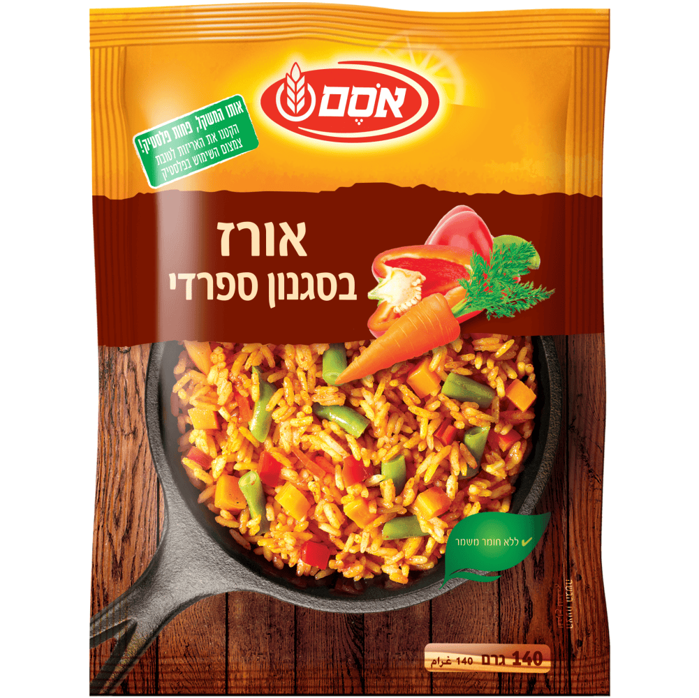 אורז