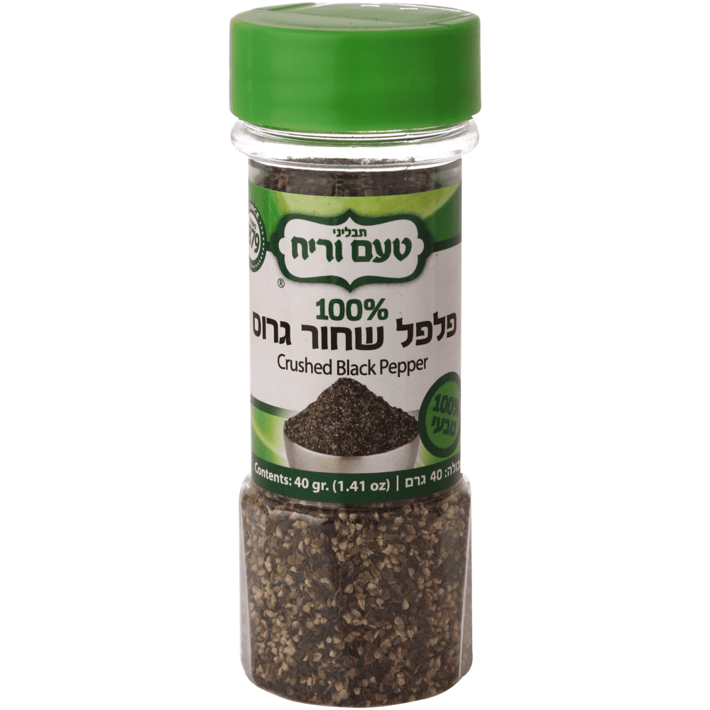 פלפל שחור גרוס