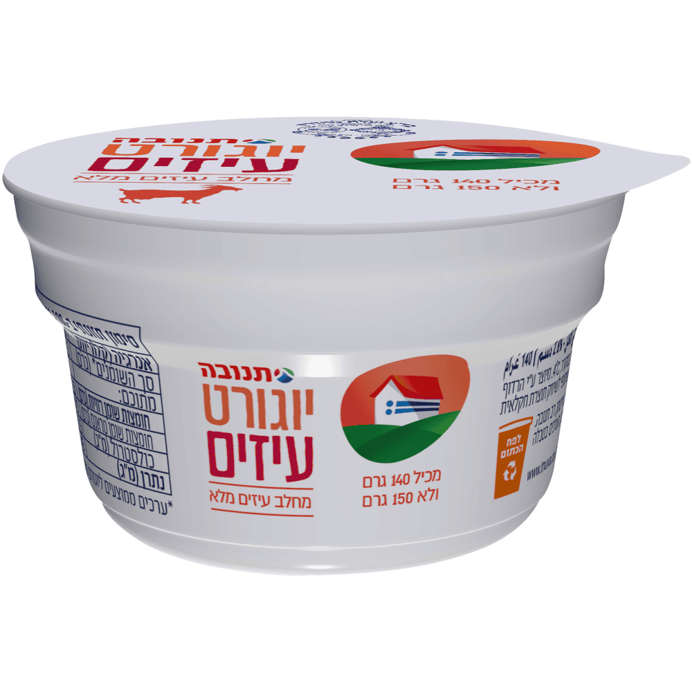 יוגורט עיזים