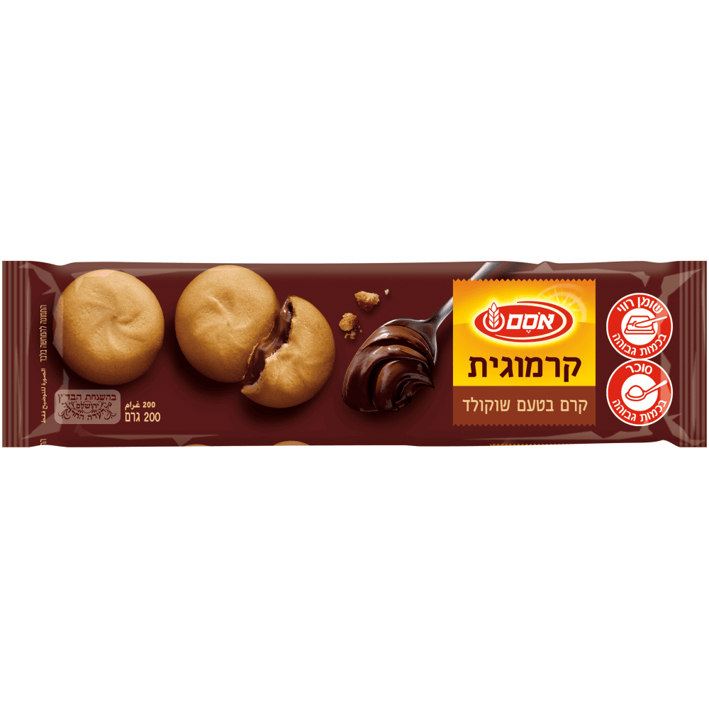 קרמוגית
