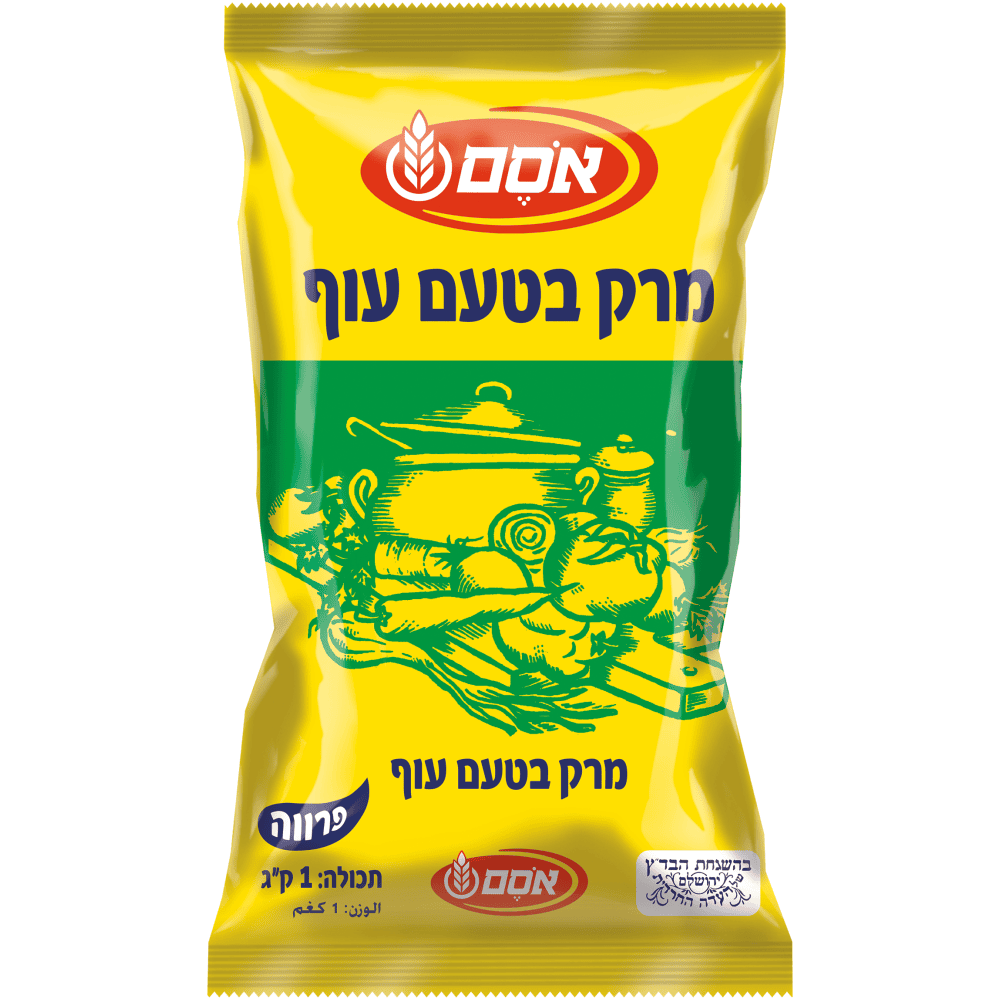 מרק טעם עוף אסם