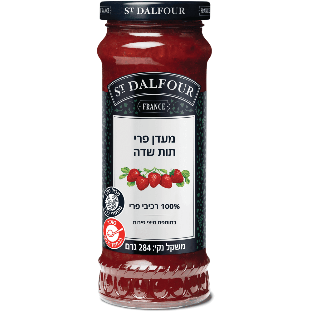 -ST.DALFOURמעדן תות שדה