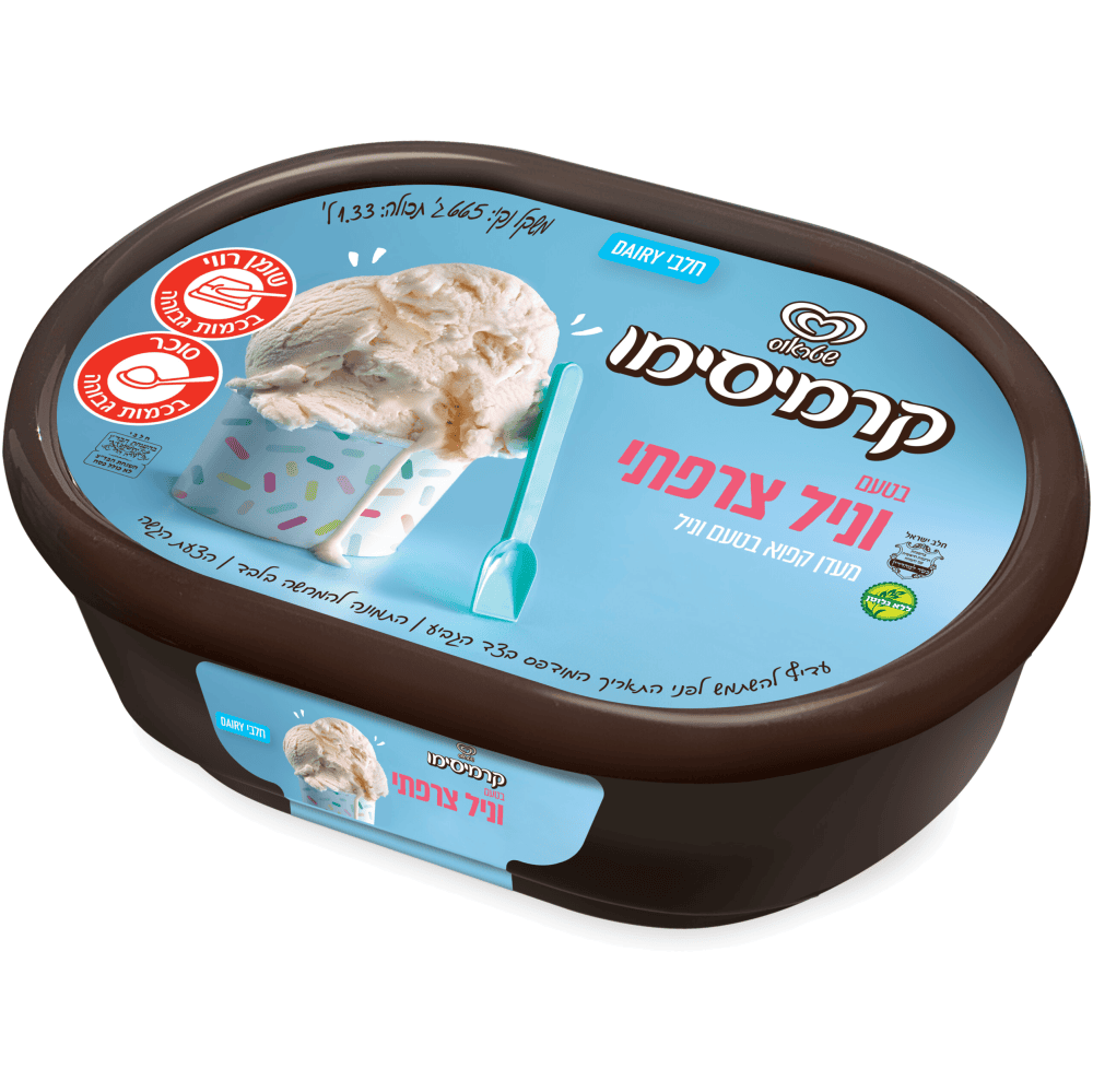 גלידהוניל צרפתי