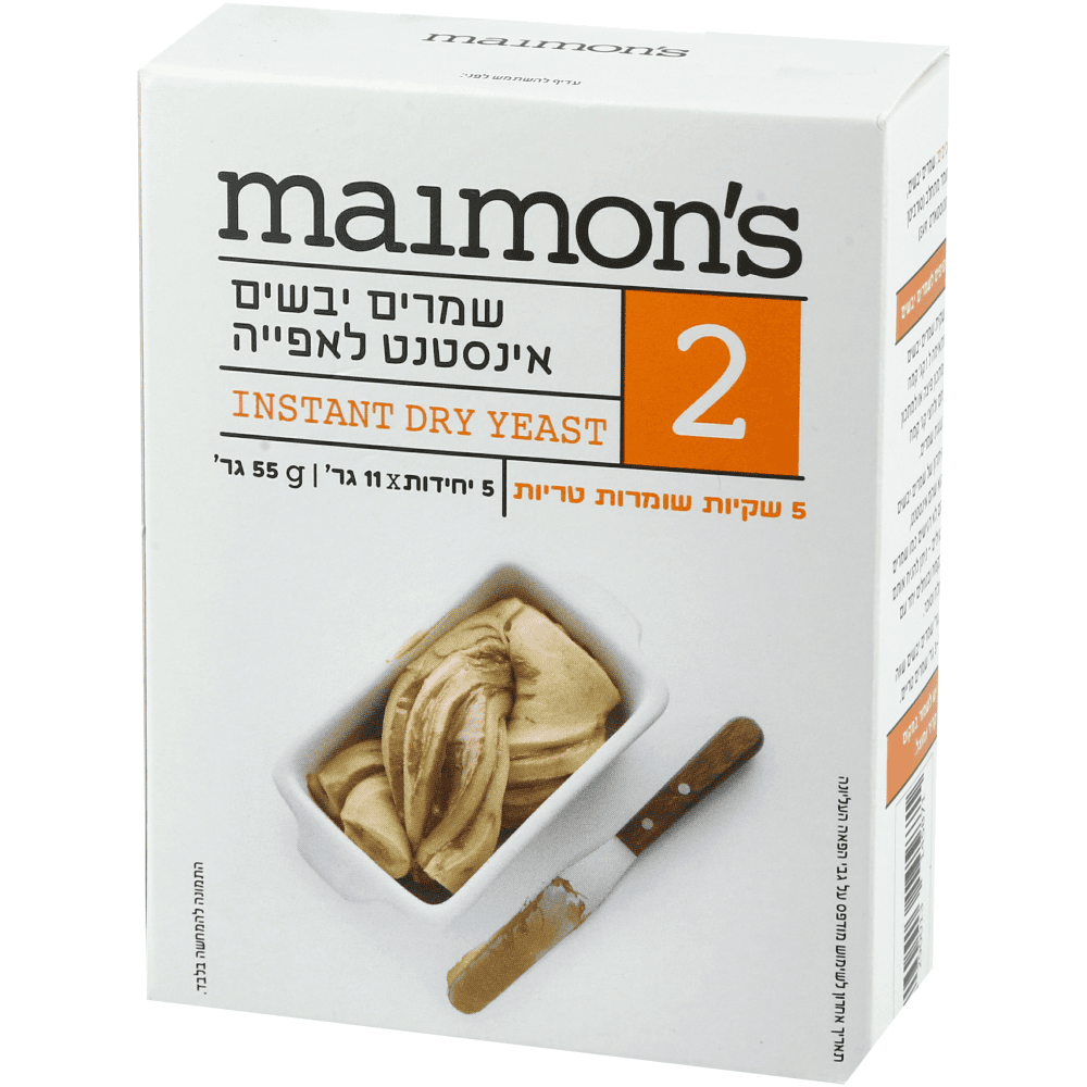 שמרים יבשים