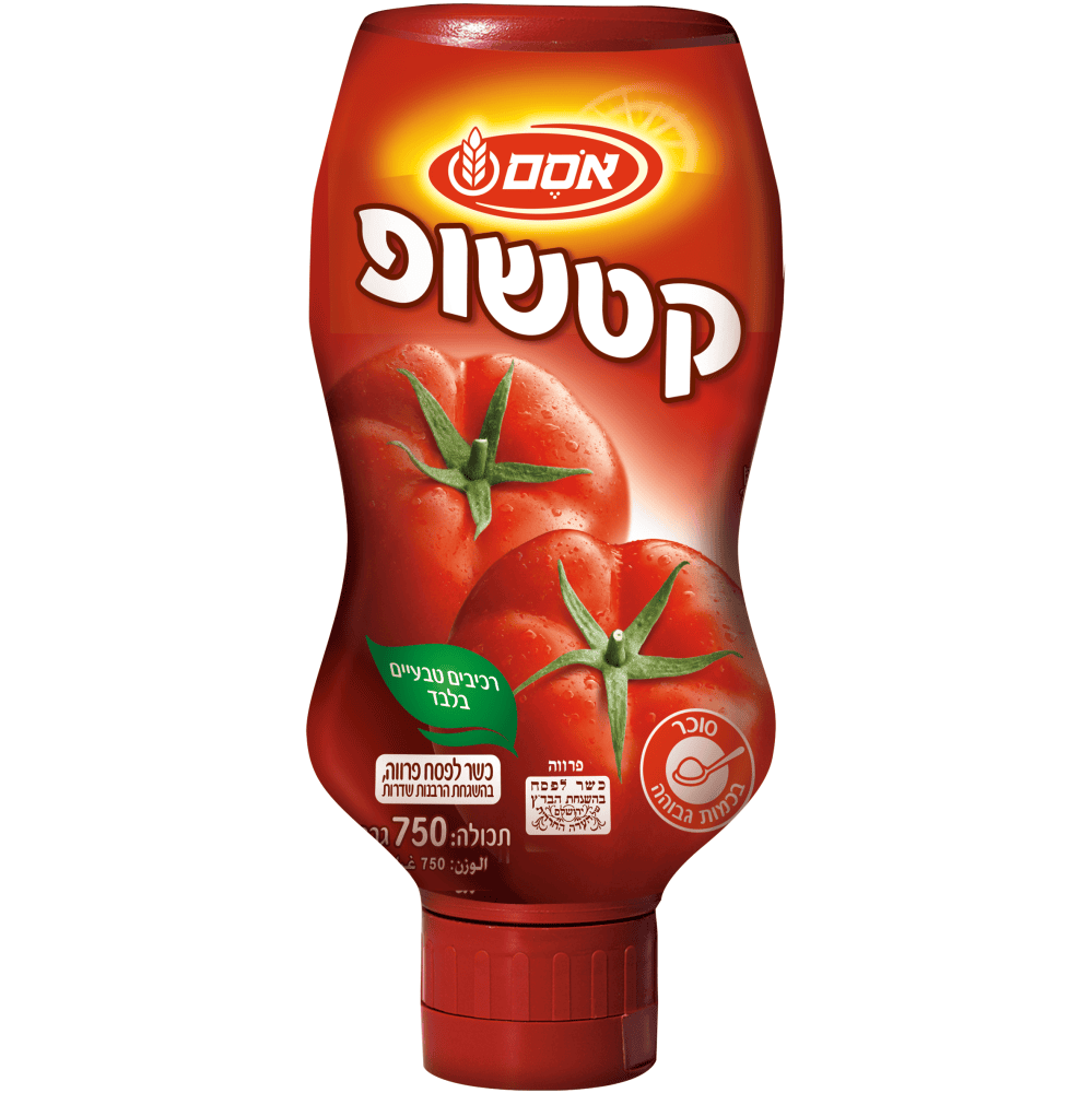 קטשופ