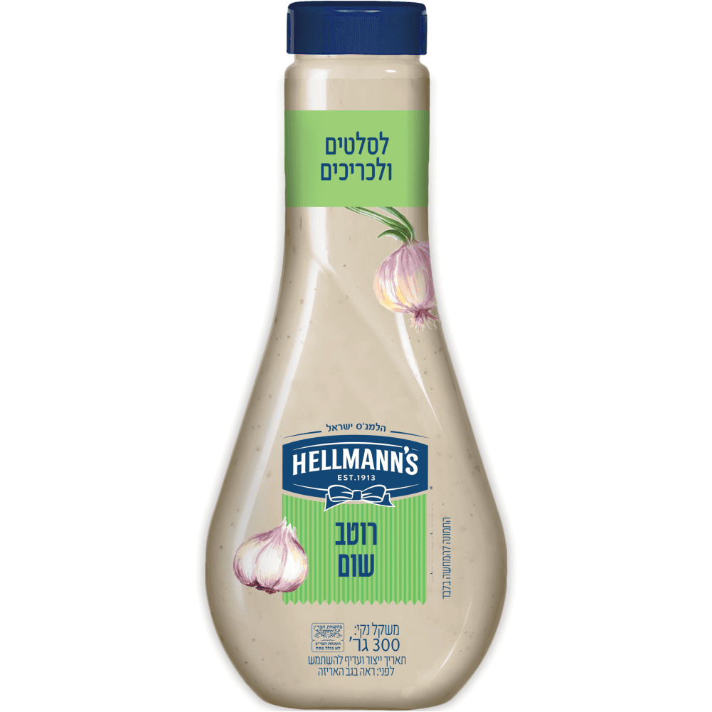 רוטב שום הלמנס