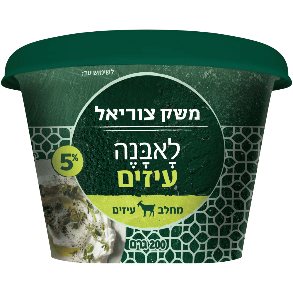 לאבנה עיזים משק צוריאל