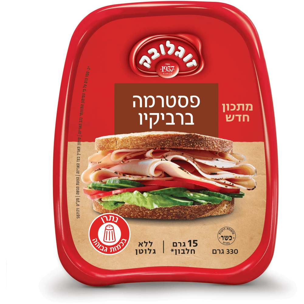 פסטרמה חזה