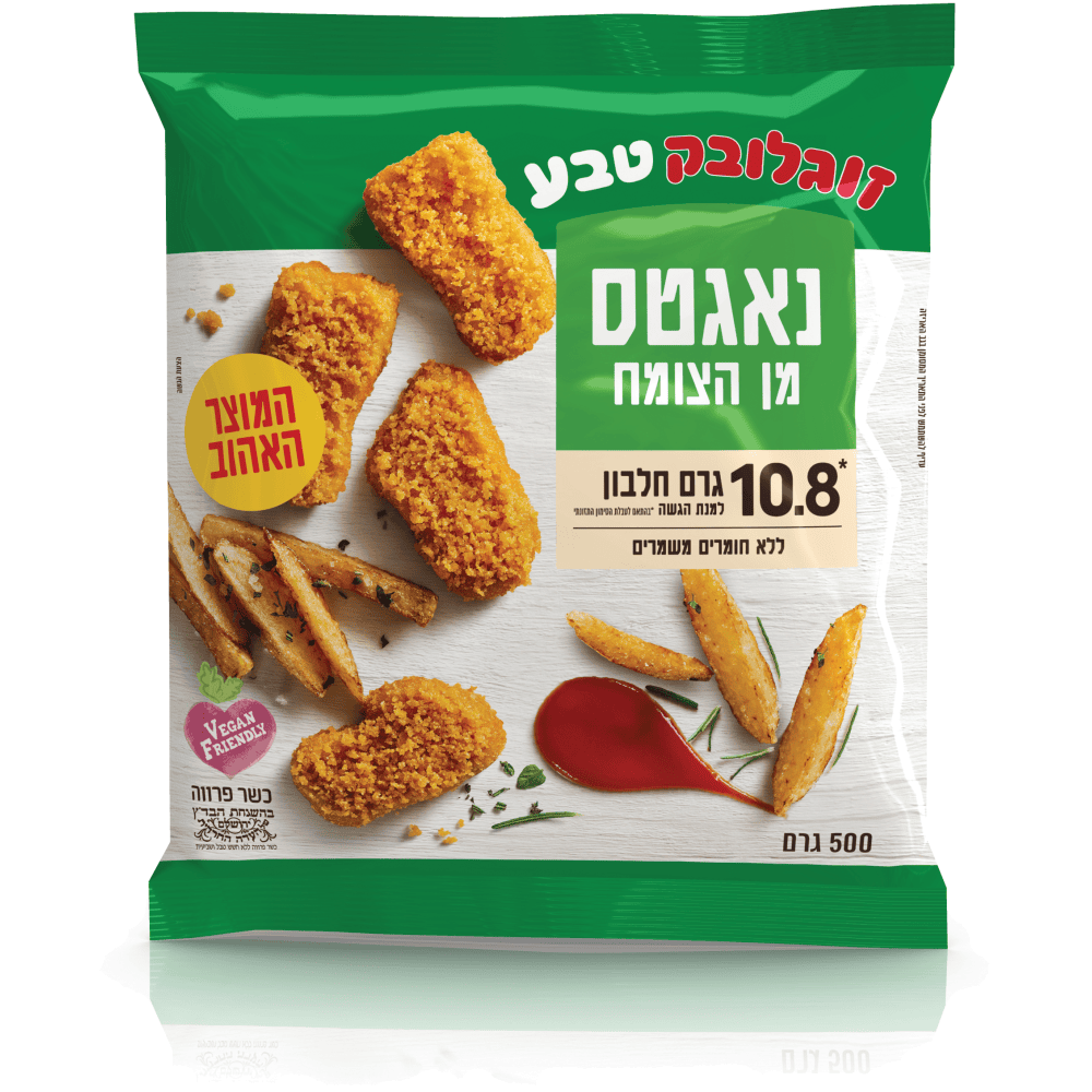 נאגטס מן הצומח