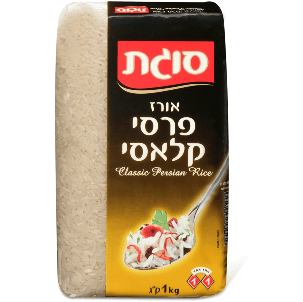 אורז פרסי