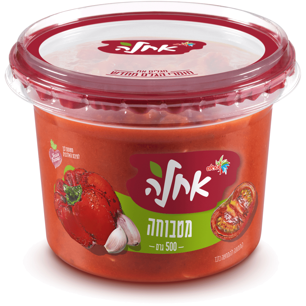 מטבוחה