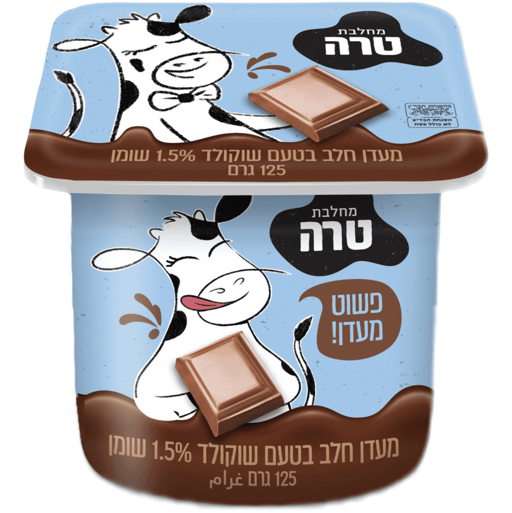מעדן חלב טעם שוקו טרה