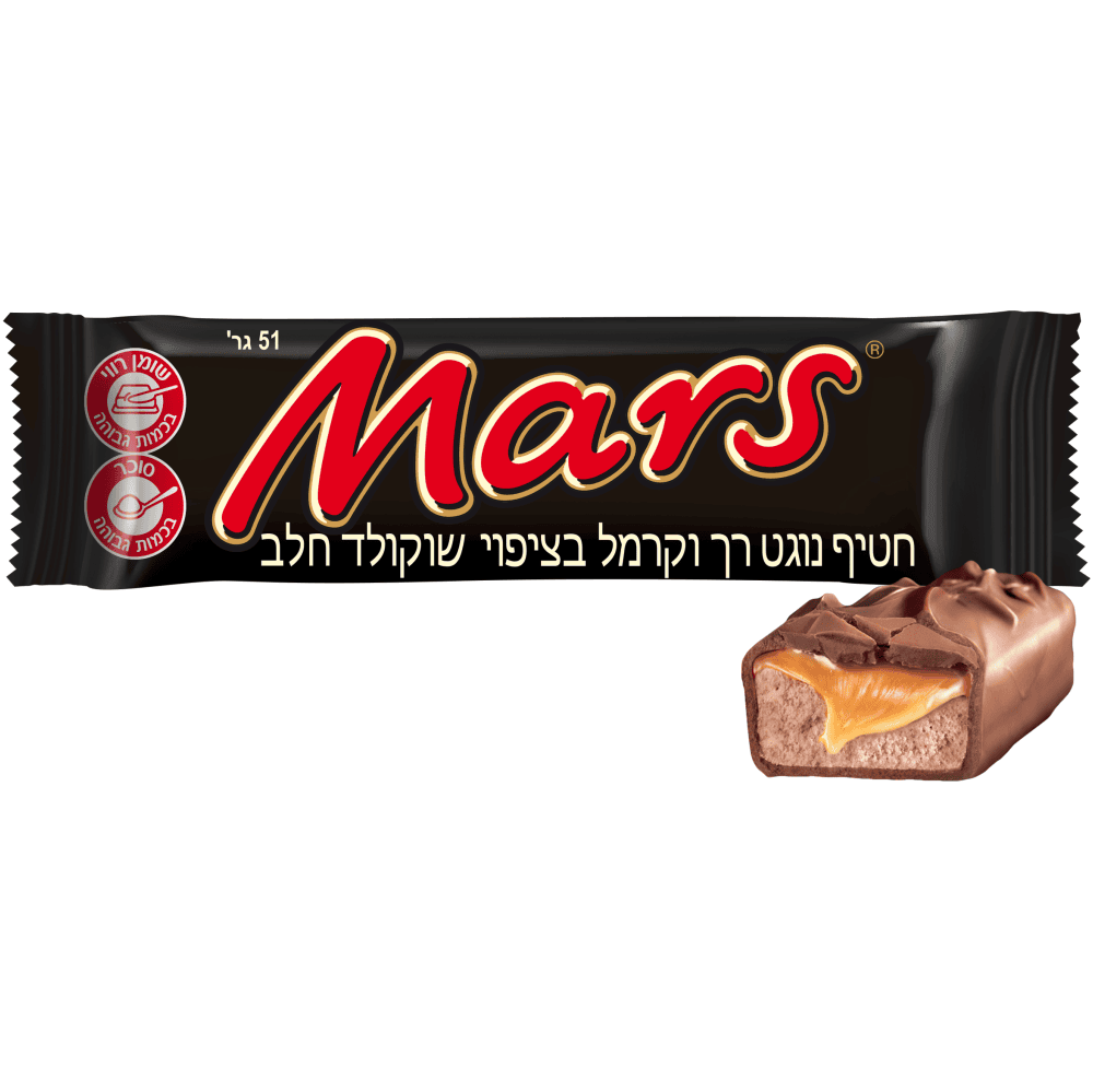 מרס