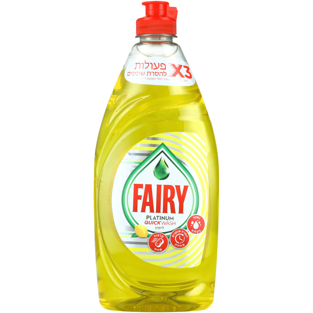 פארי
