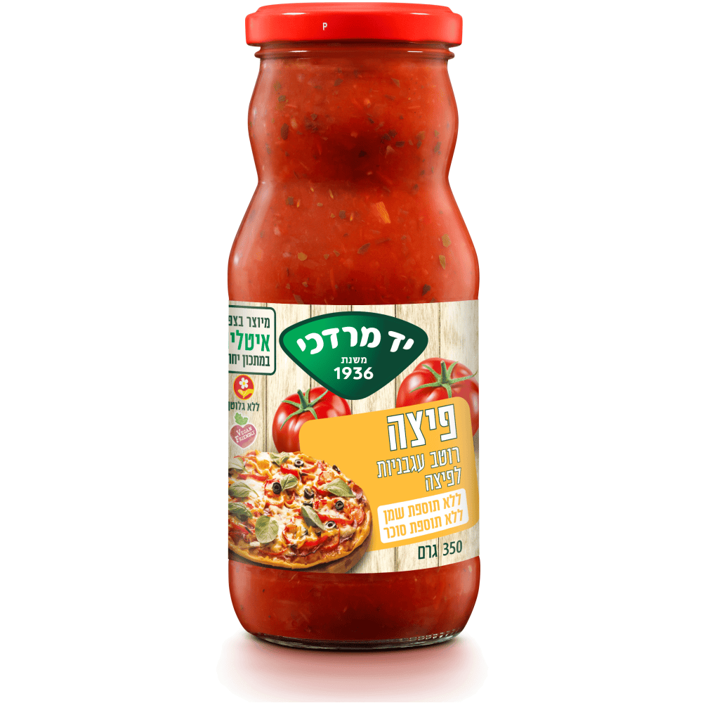 רוטב שקשוקה