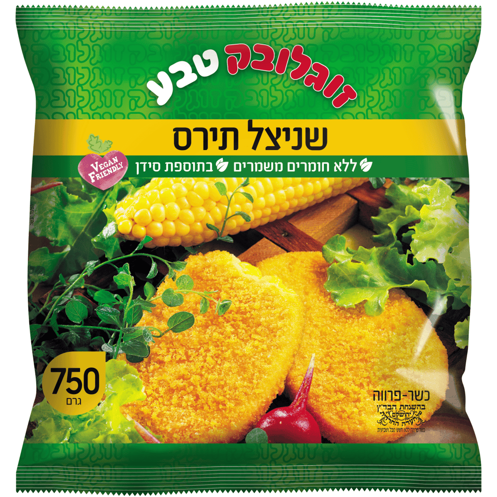 שניצל תירס קלאסי