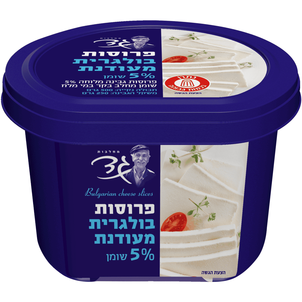 בולגרית גד פרוסות