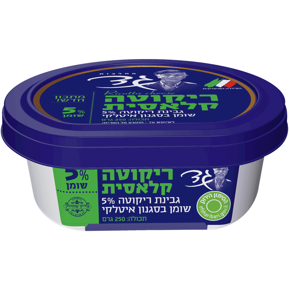 ריקוטה גד