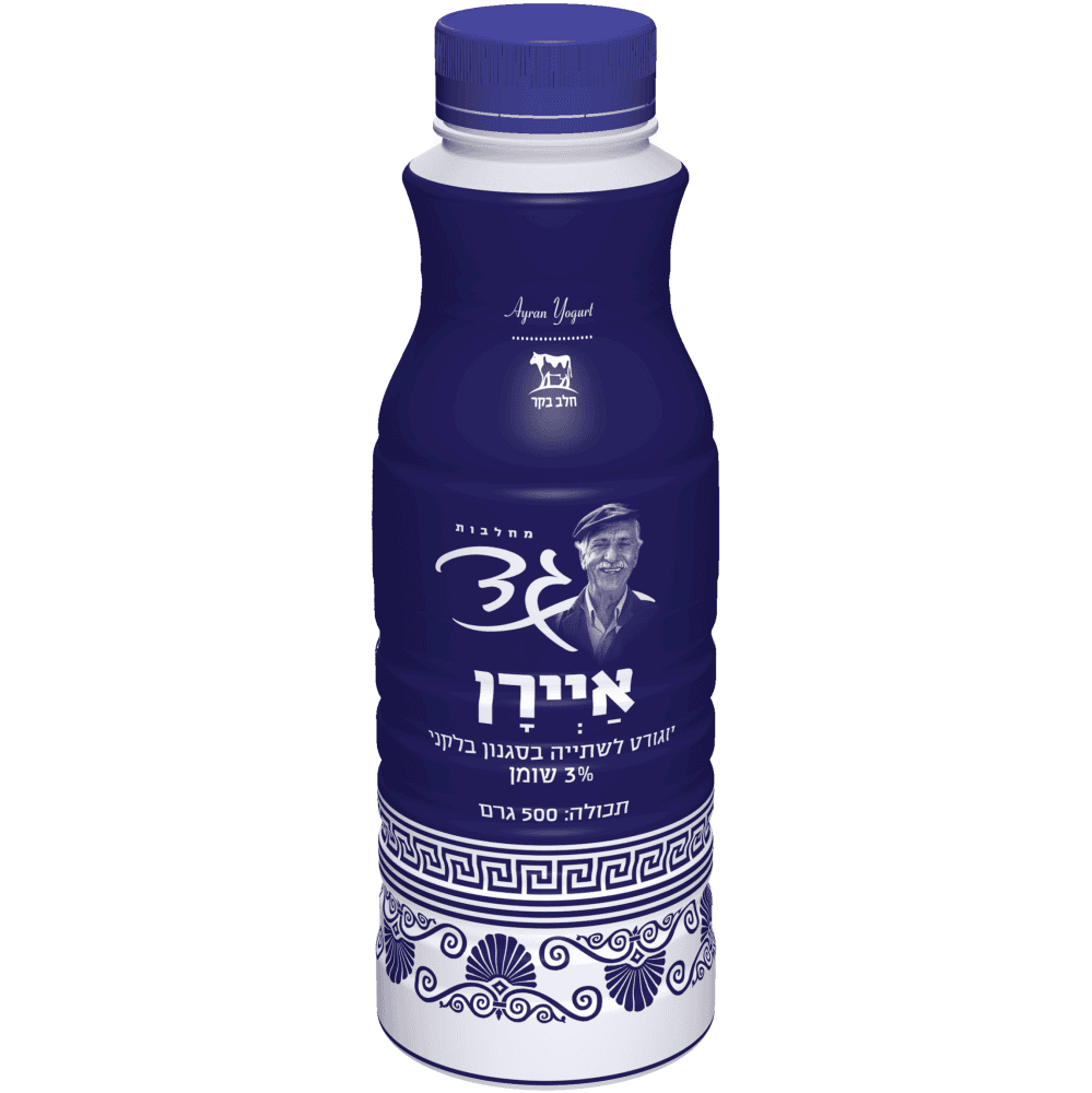 איירין חצי ליטר