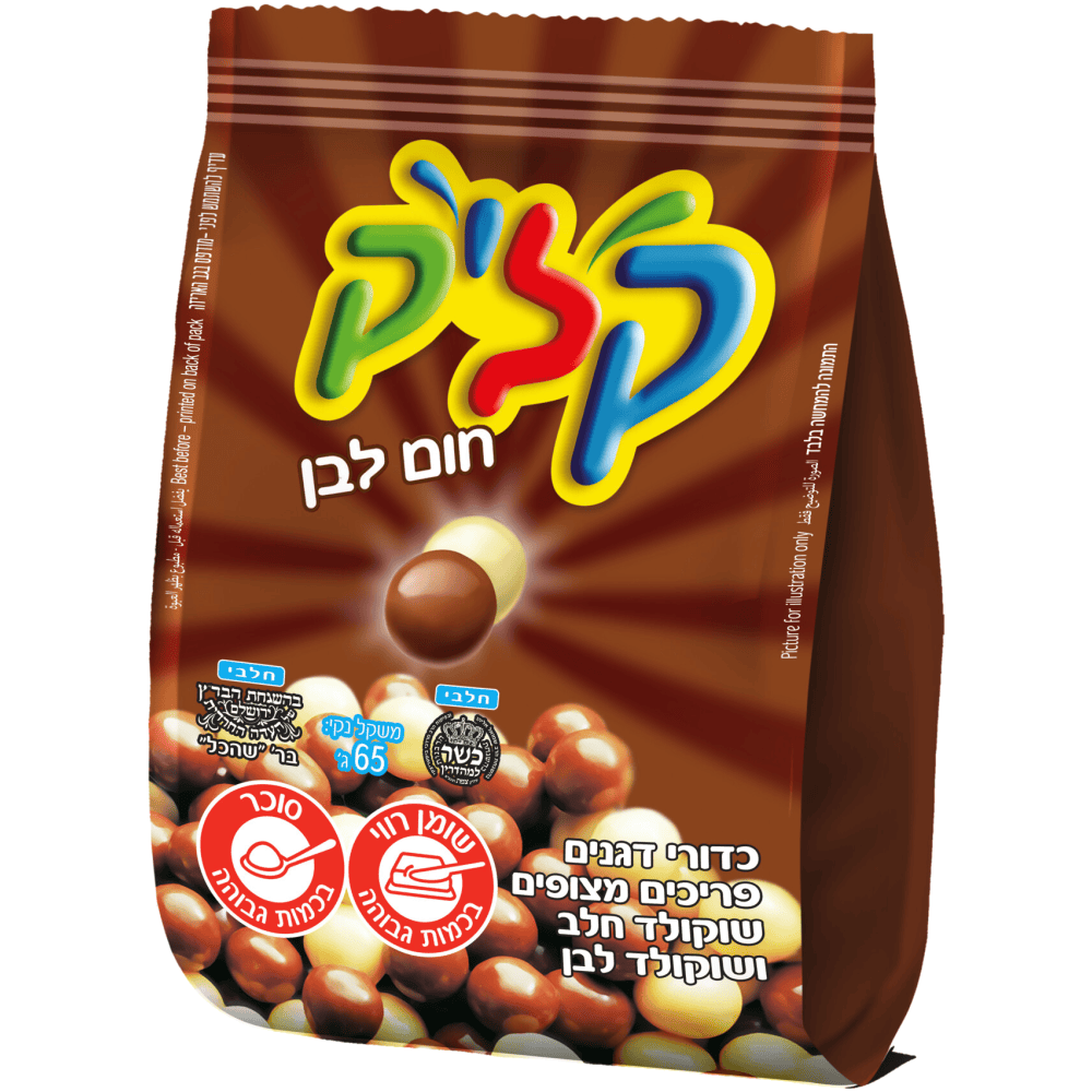 קליק חום לבן