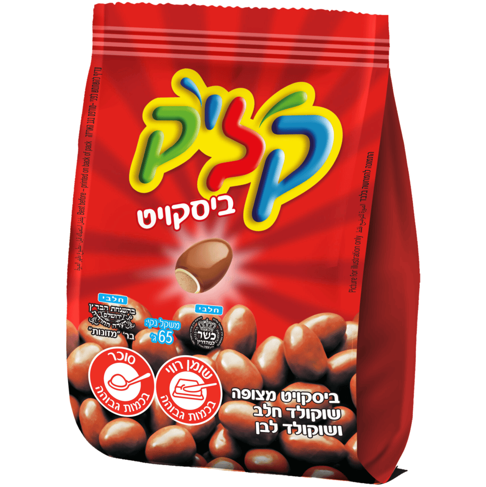 קליק ביסקויט