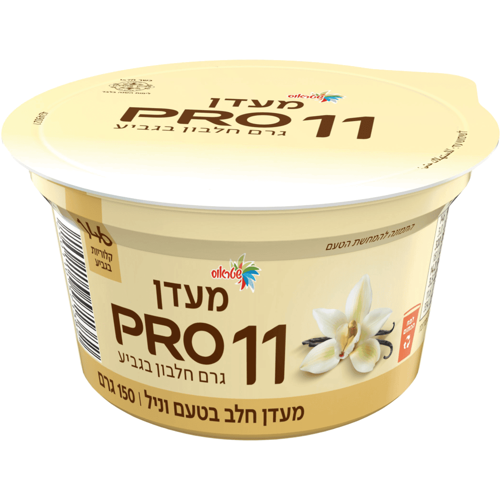 פרו וניל
