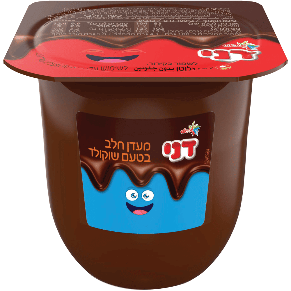 מעדן דני