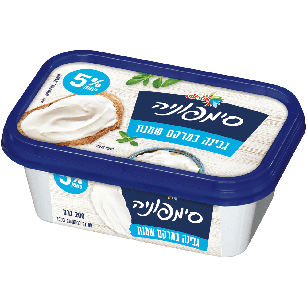 סימפוניה חמישית