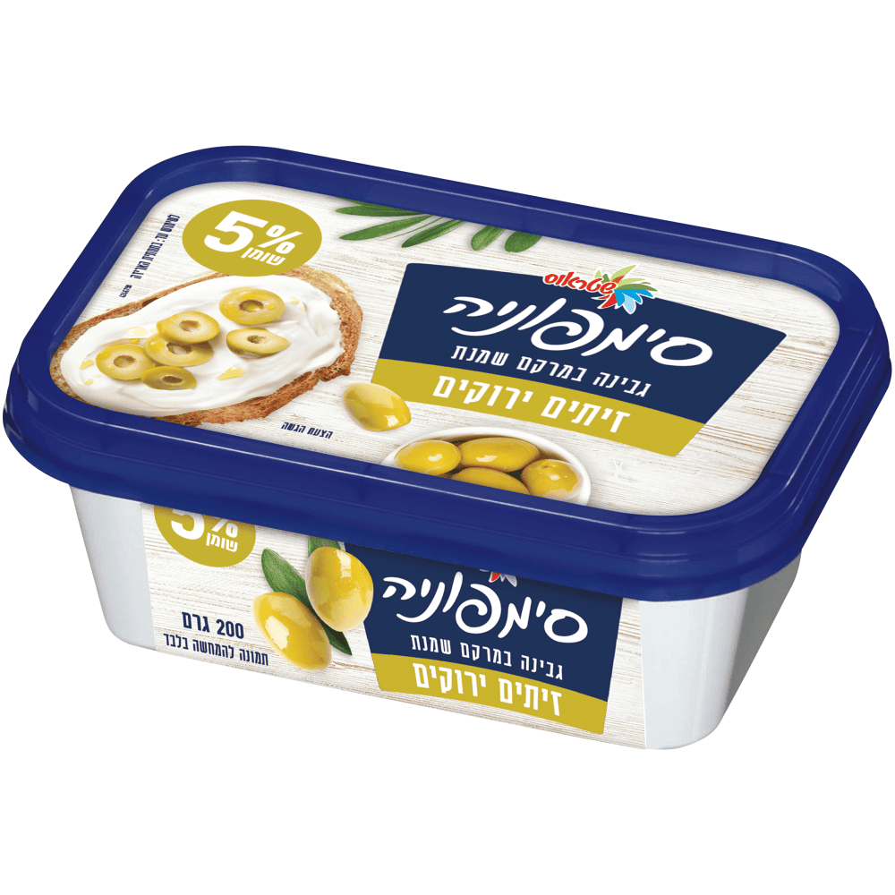 סימפוניה זיתים5%