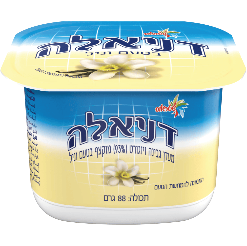 דניאלה