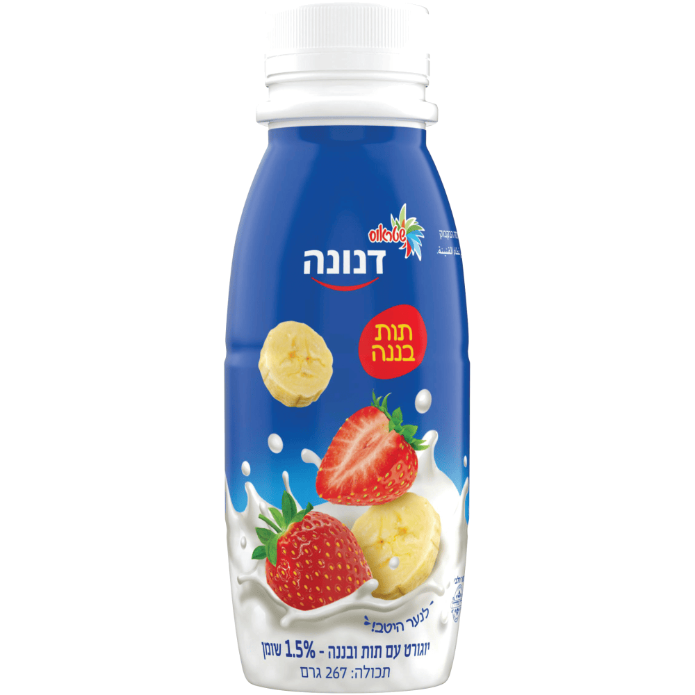 דנונה תות