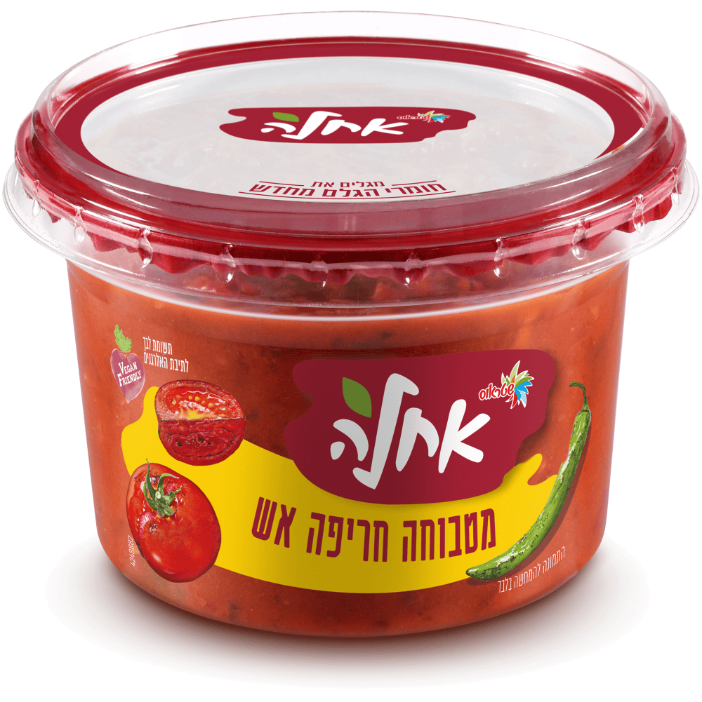 מטבוחה