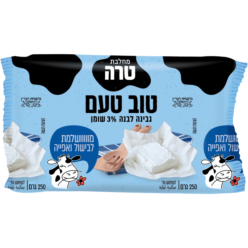 טוב טעם]3%