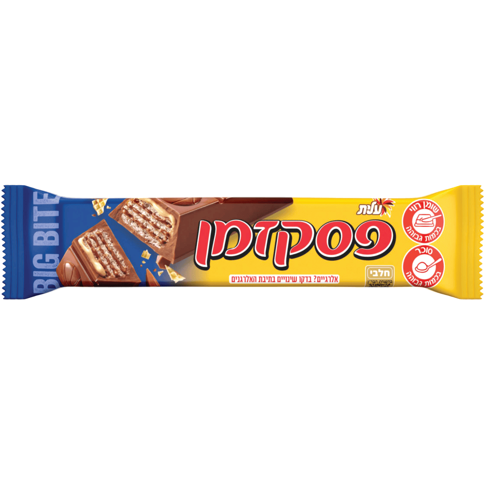 פסק זמן