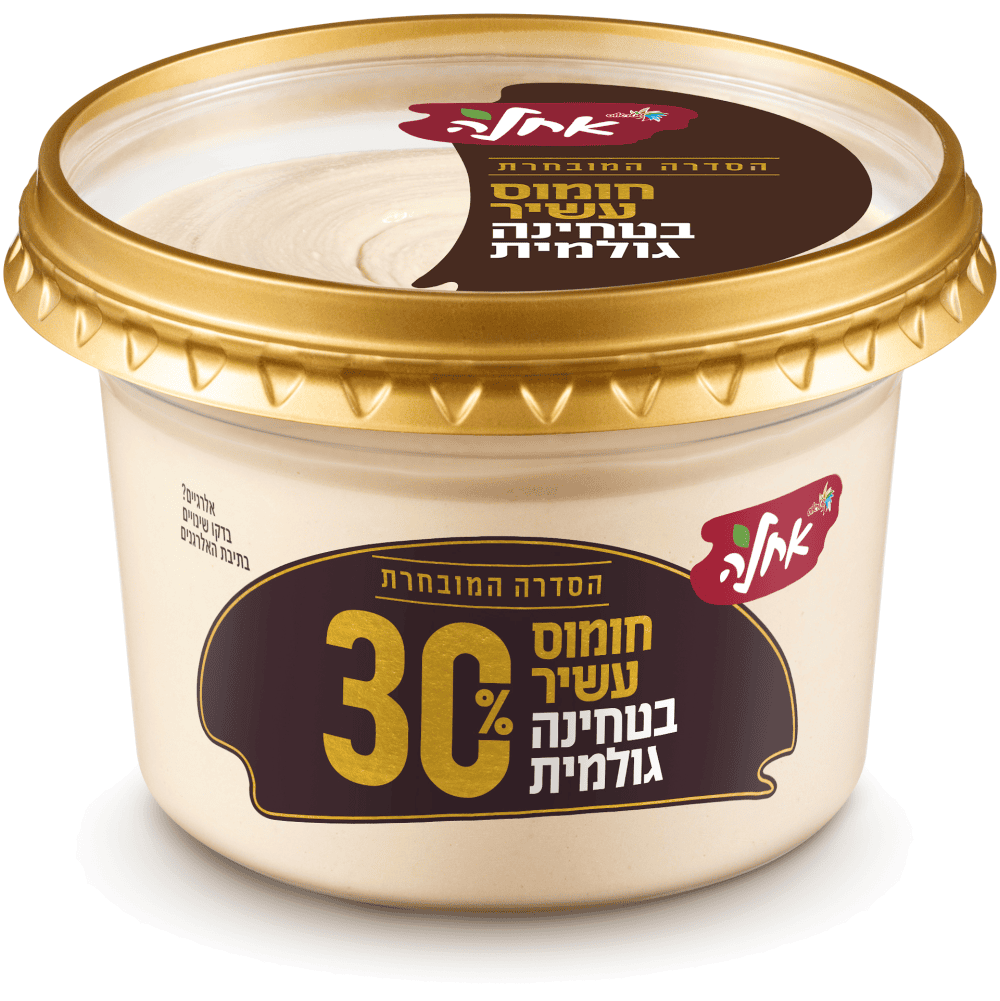 חומוס עשיר טחינה30אחוז
