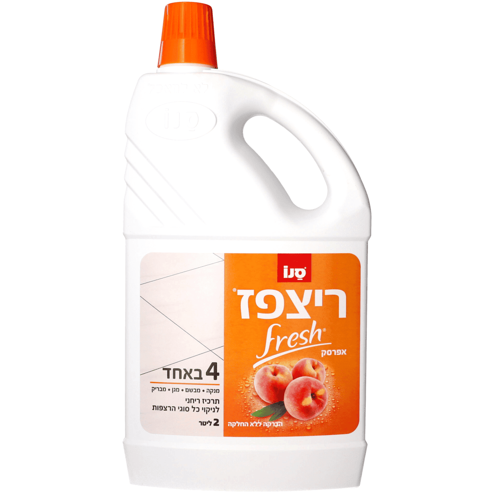 ריצפז פרש אפרסק