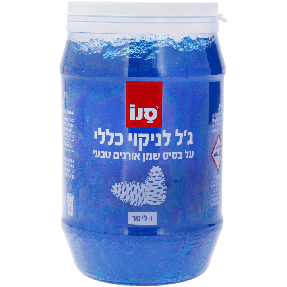 סנו גל כחול